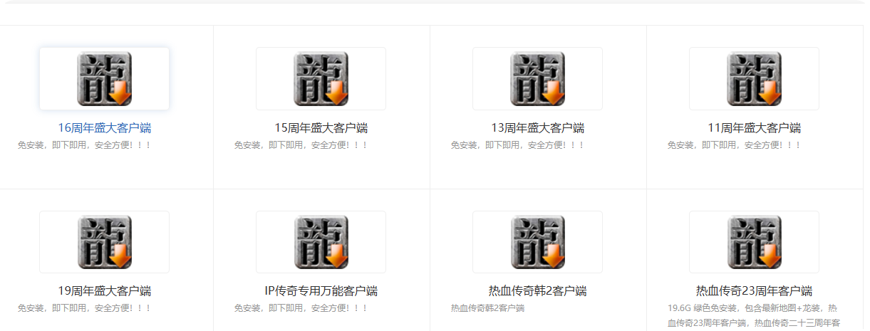 QQ_1753927953720.png